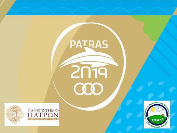 Organizing Committee and University of Patras in cooperation for weather forecasting