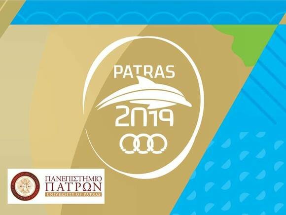 O.C. of II Mediterranean Beach Games thanks University of Patras