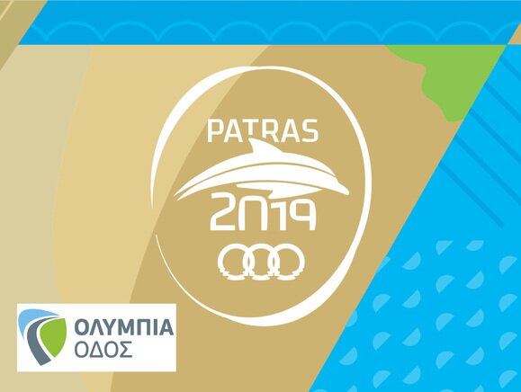 "Olympia Odos" is an Official Supporter of the Games