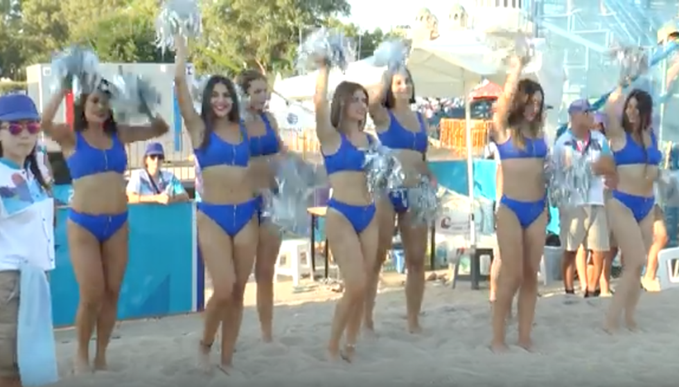 Extended Highlights Day 6 - II MBG PATRAS 2019