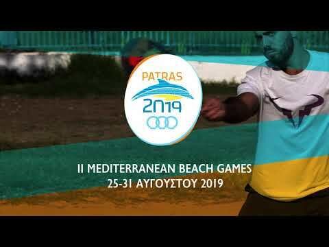 The first TV Spot for our Games - II MBG PATRAS 2019