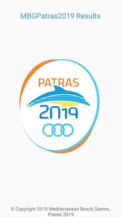 "MBGPatras2019 Results" application for mobile phones