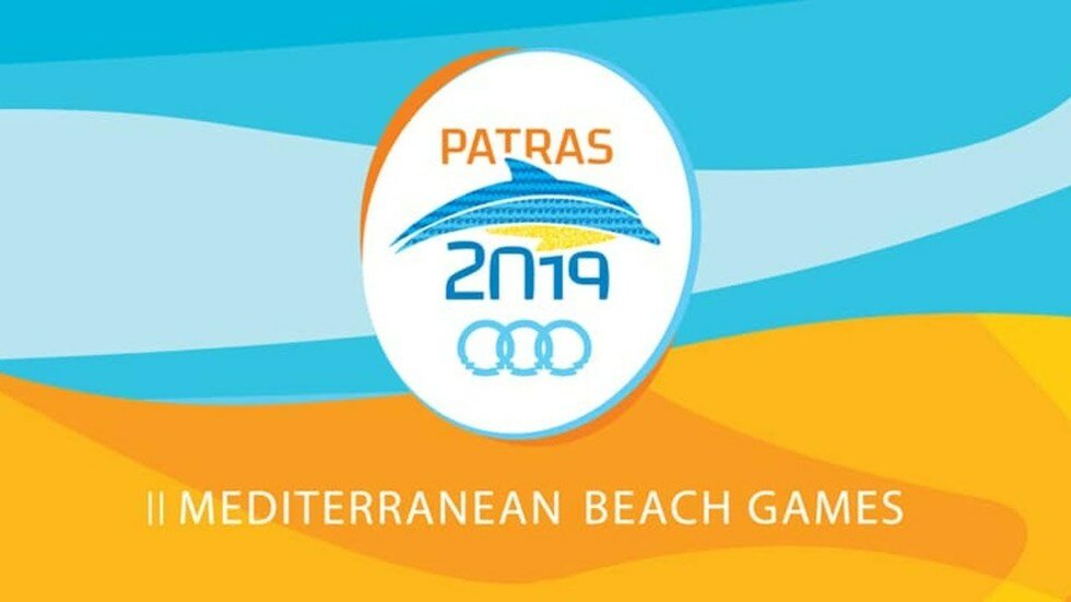 II Mediterranean Beach Games | Closing Ceremony